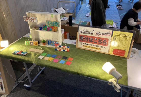 shop_img01