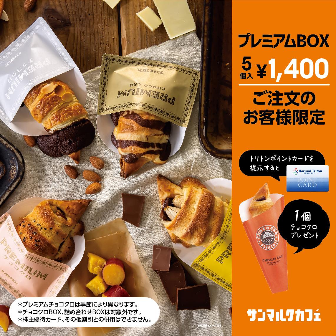 shop_img01