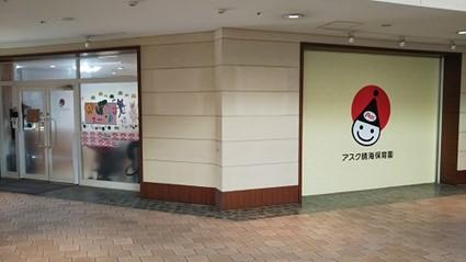 shop_img01