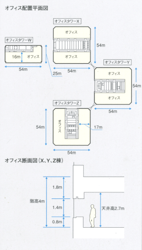 office_img01