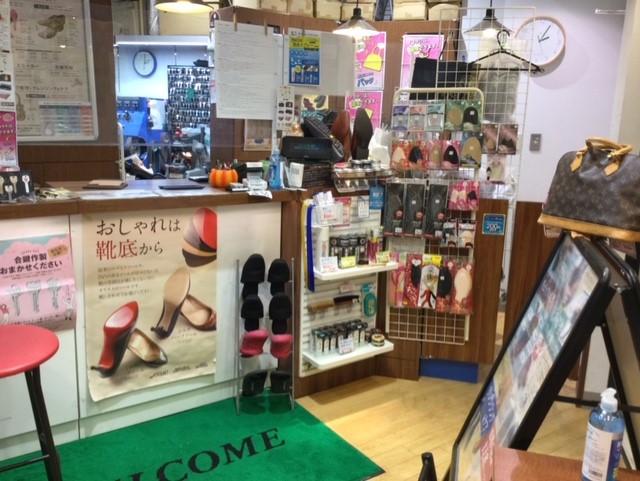shop_img01