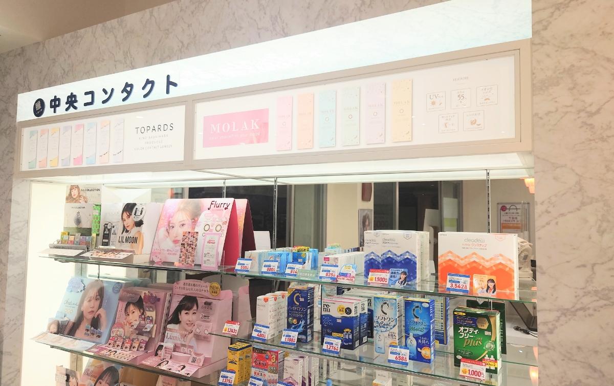 shop_img01