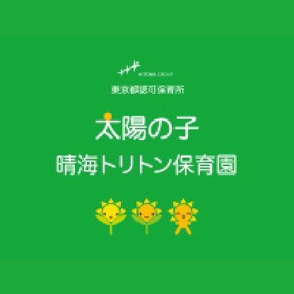 gourmetGuide
