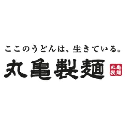 gourmetGuide