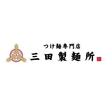 gourmetGuide