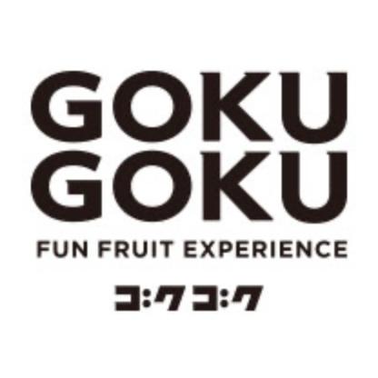 gourmetGuide
