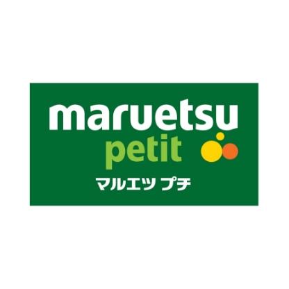 gourmetGuide