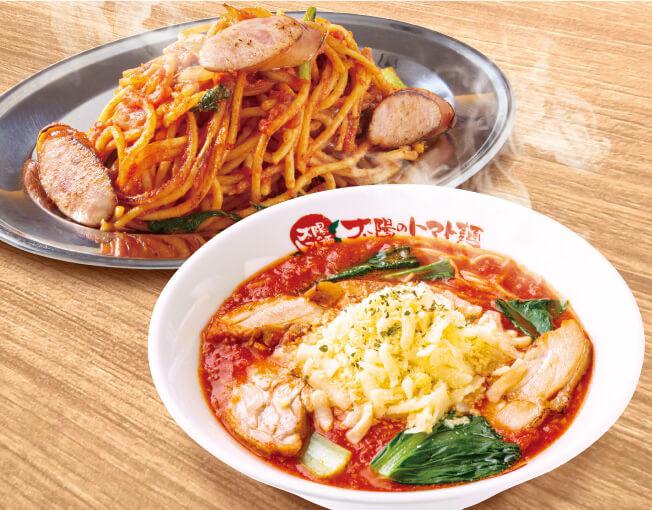 gourmetGuide