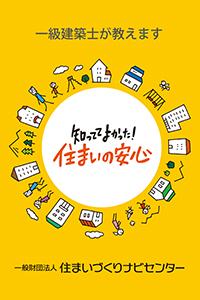 shop_img01