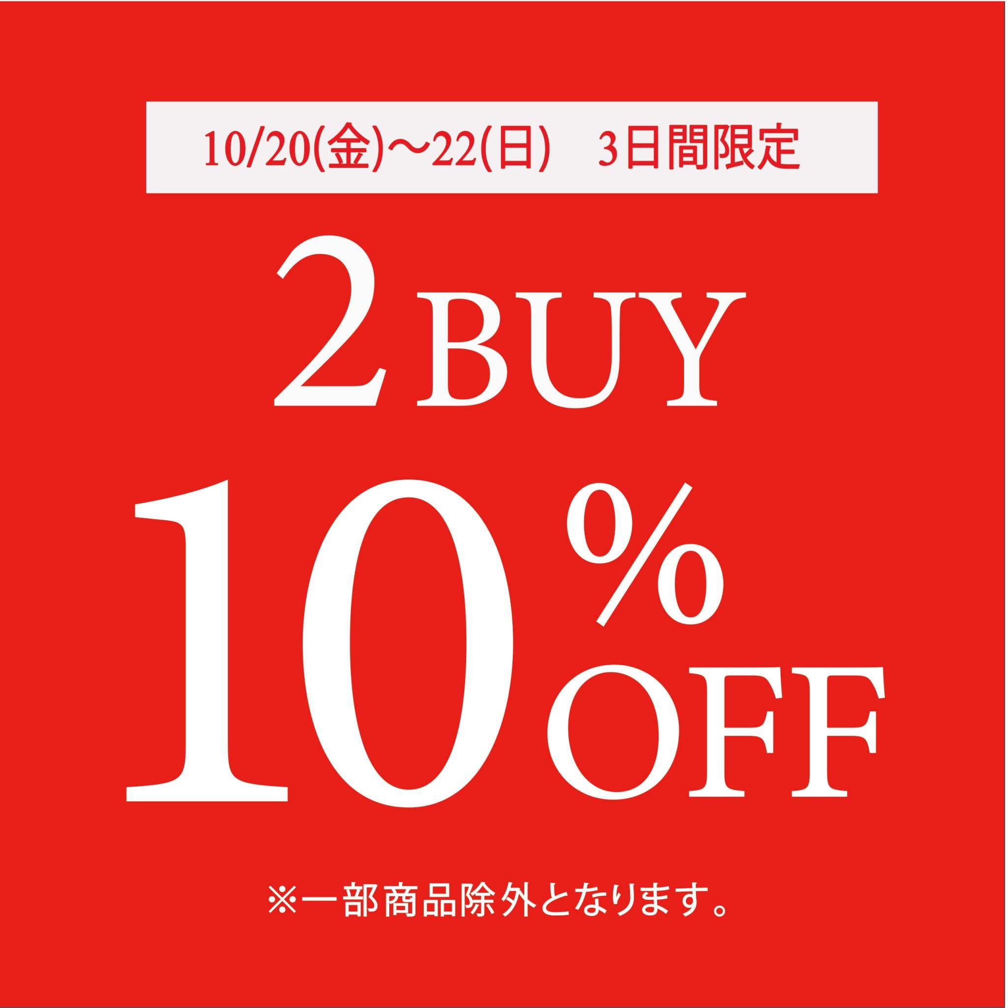 shop_img01