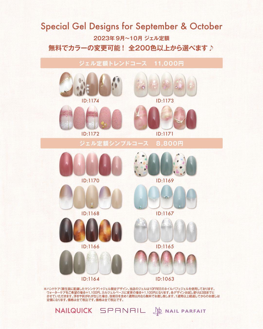 shop_img01