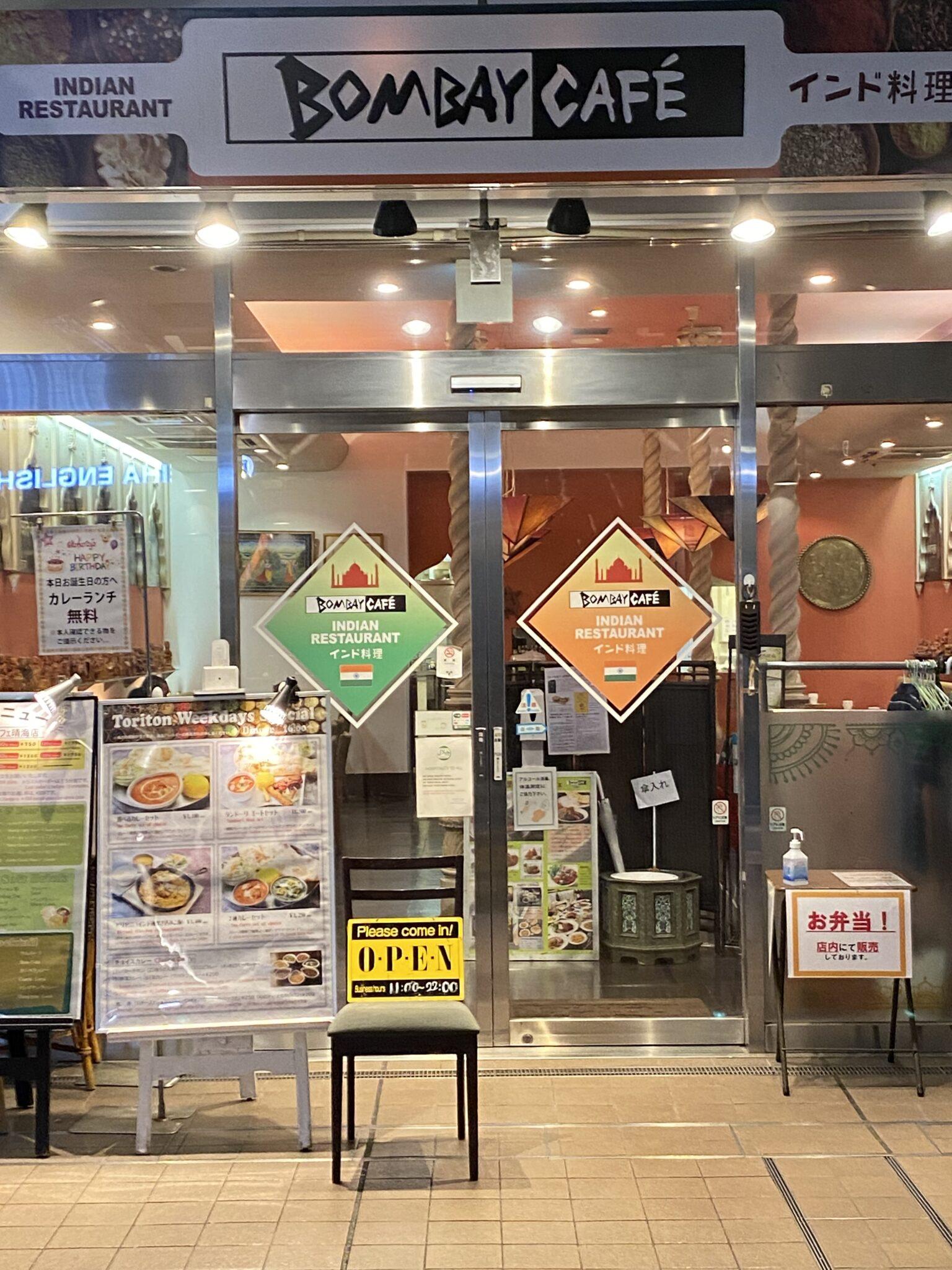 shop_img01