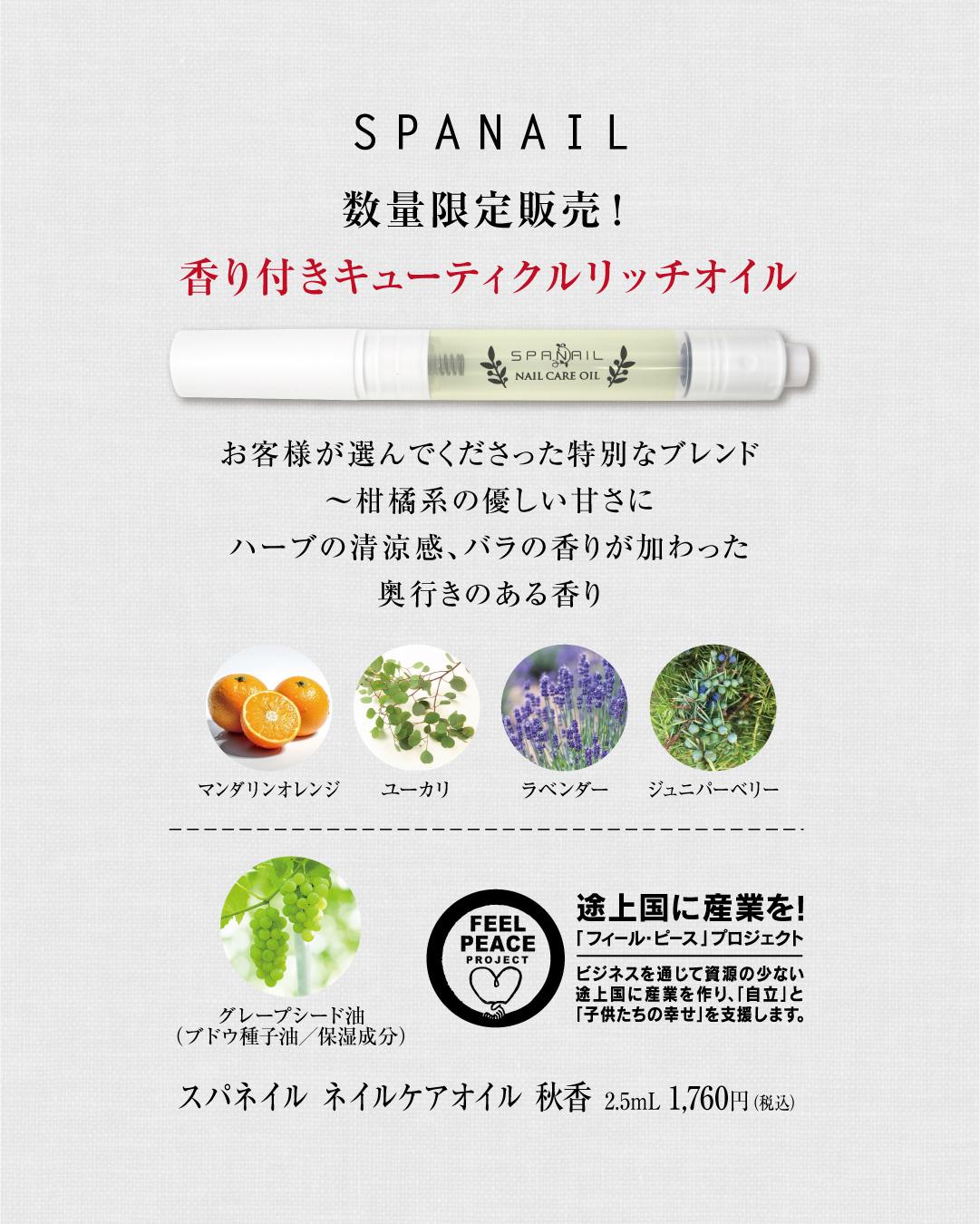 shop_img01