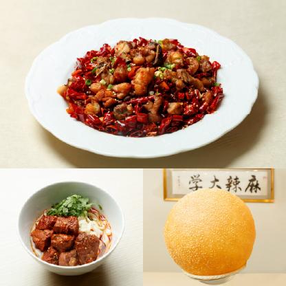 gourmetGuide