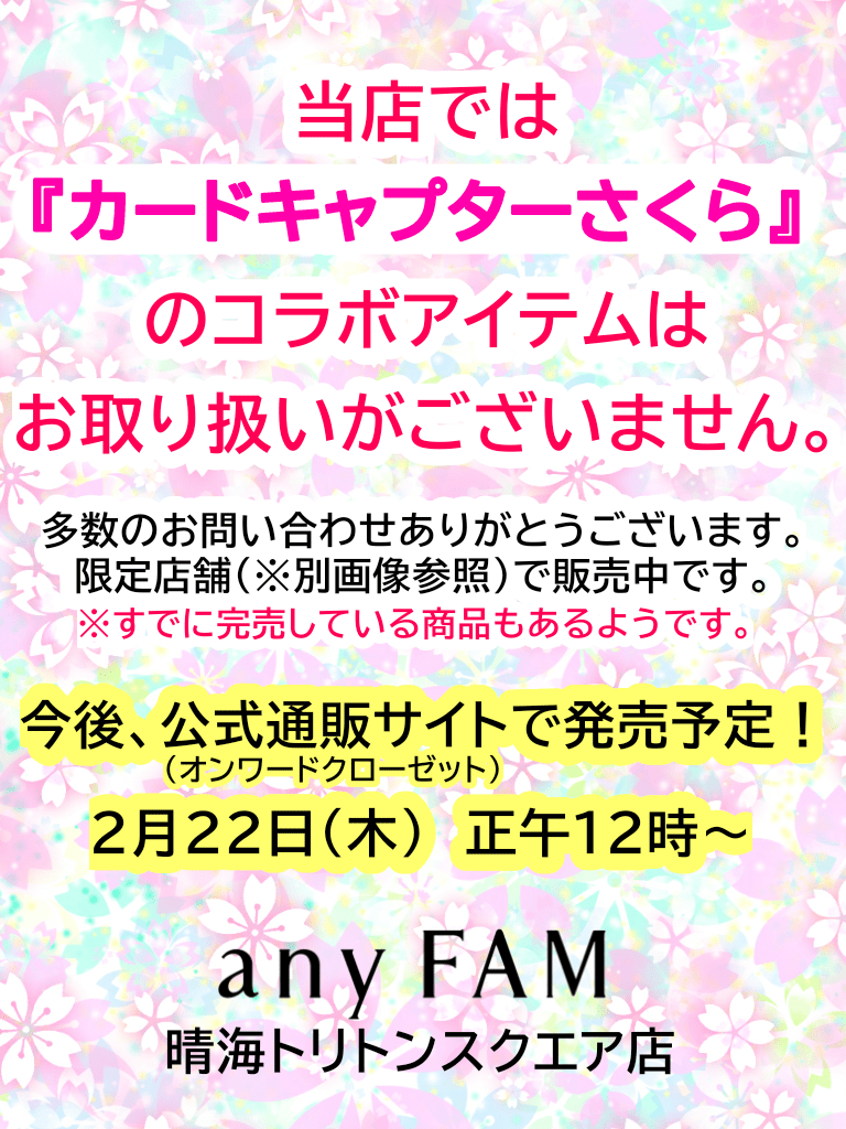 shop_img01