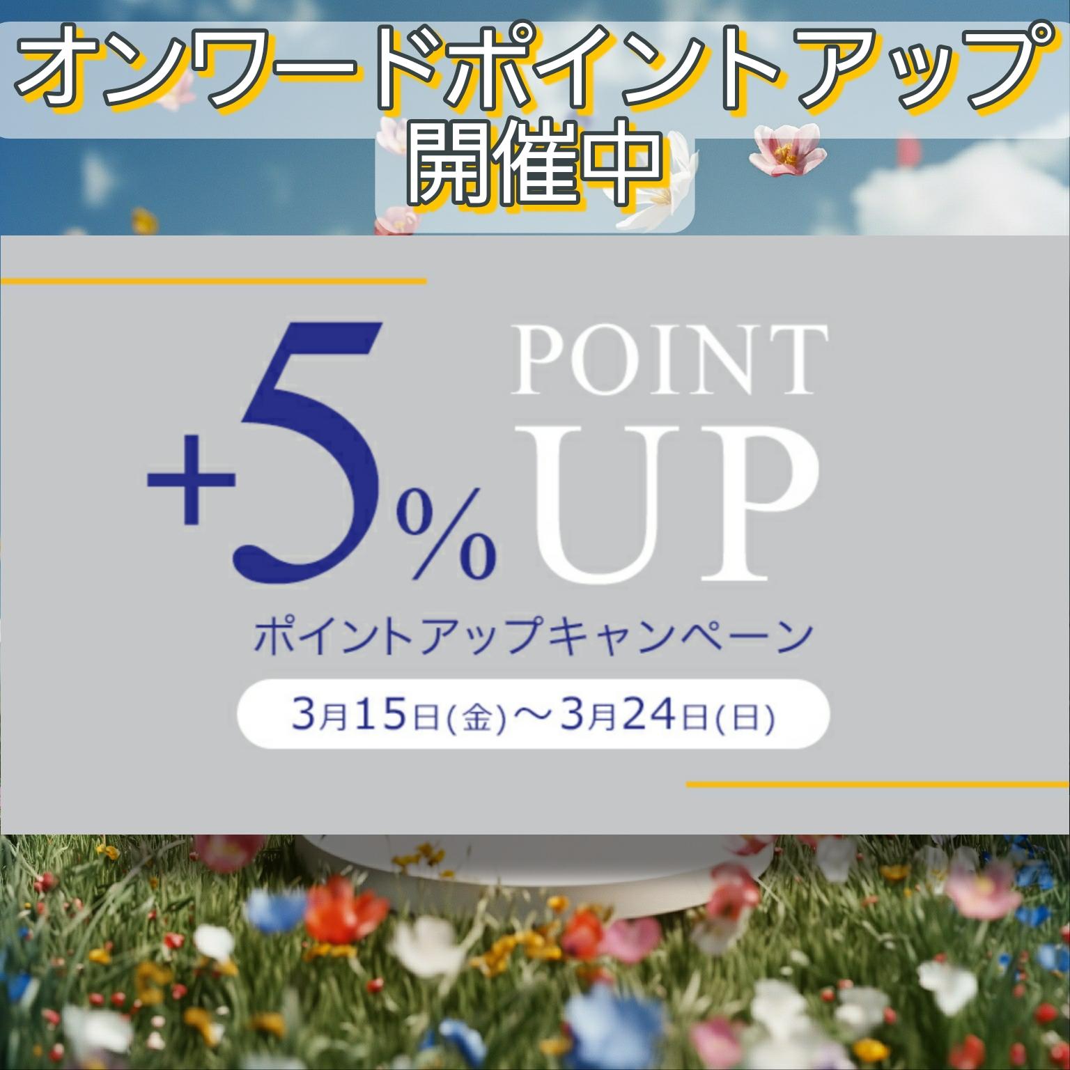 shop_img01