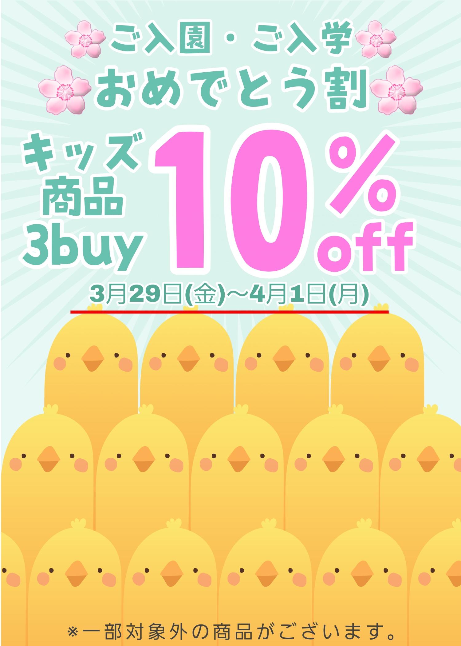 shop_img01