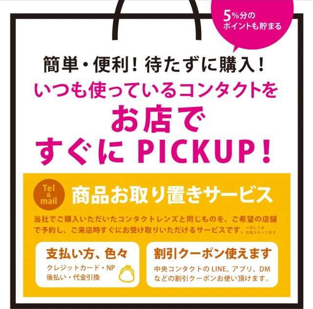 shop_img01
