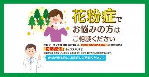 shop_img01