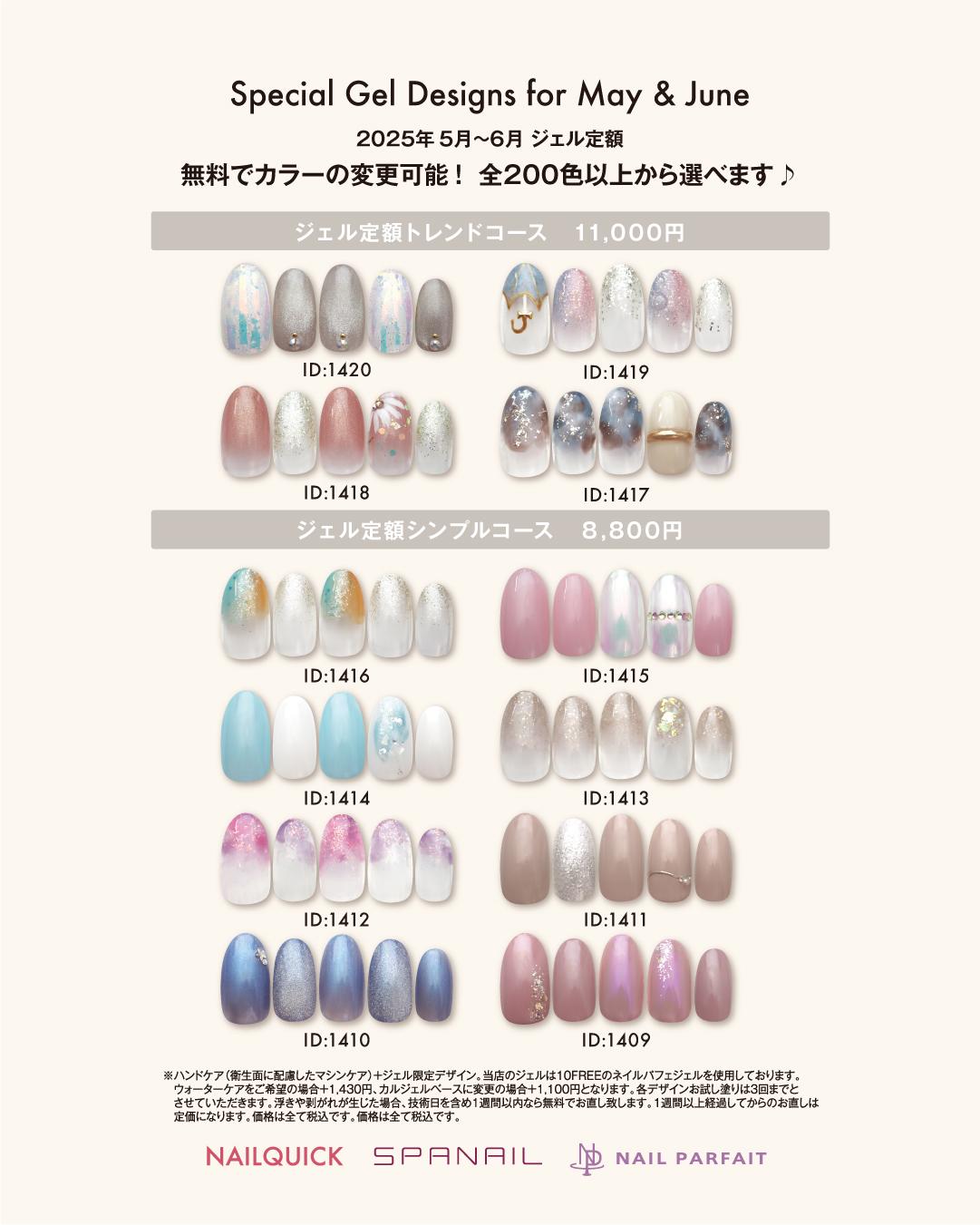 shop_img01