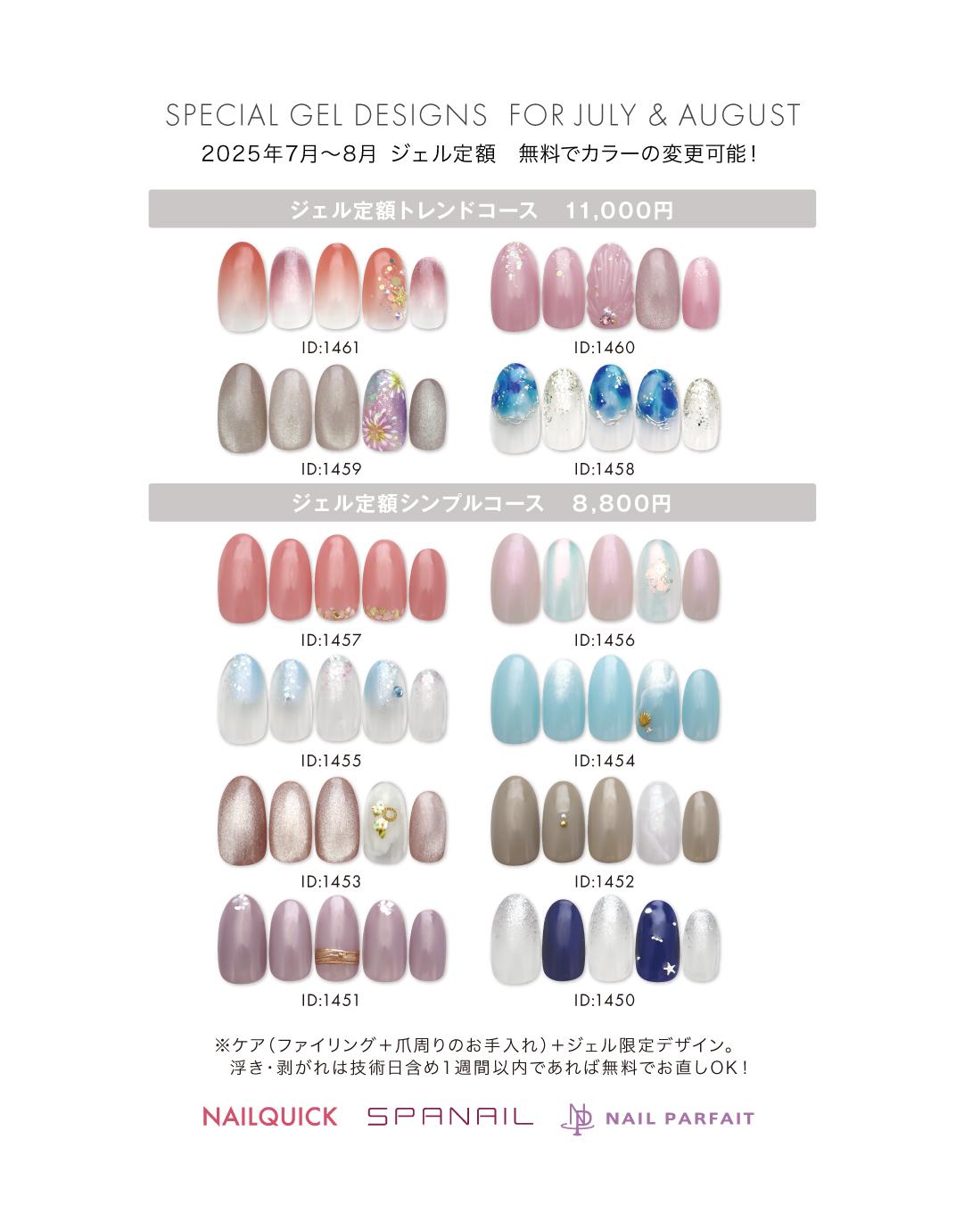 shop_img01