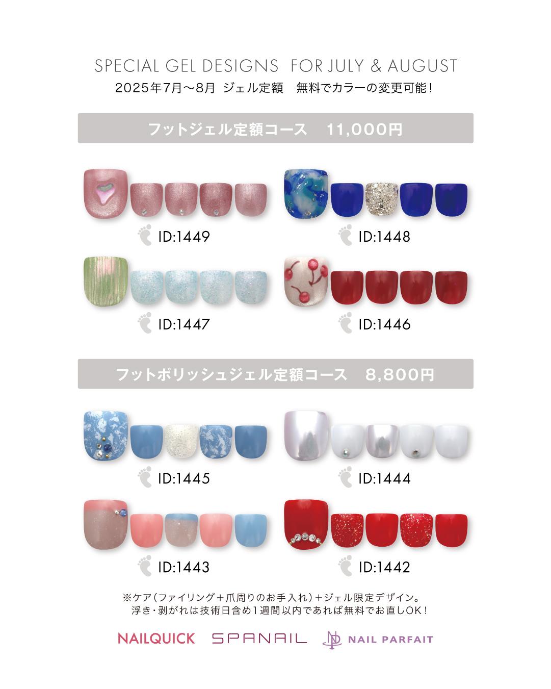 shop_img01