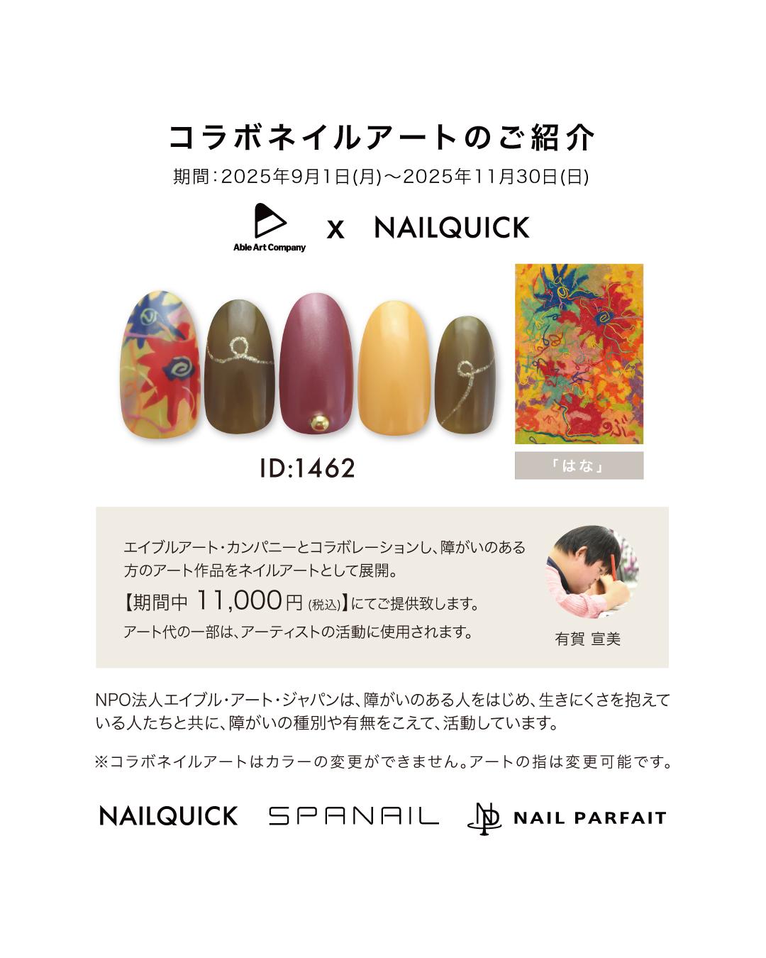 shop_img01