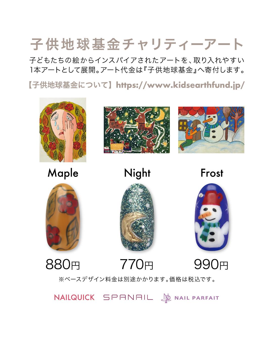 shop_img01