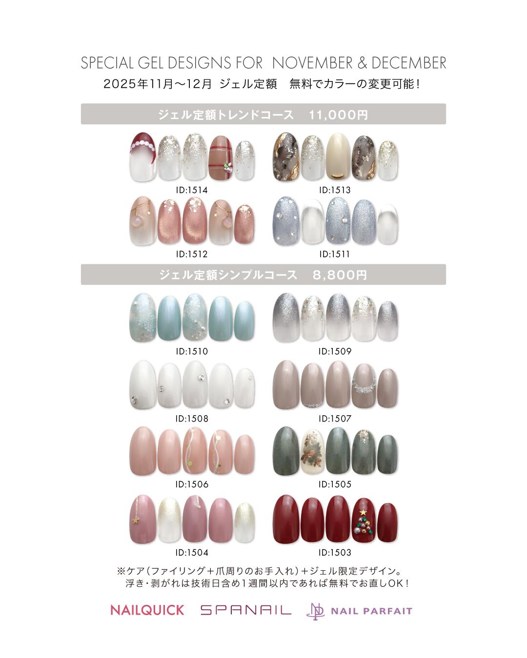shop_img01