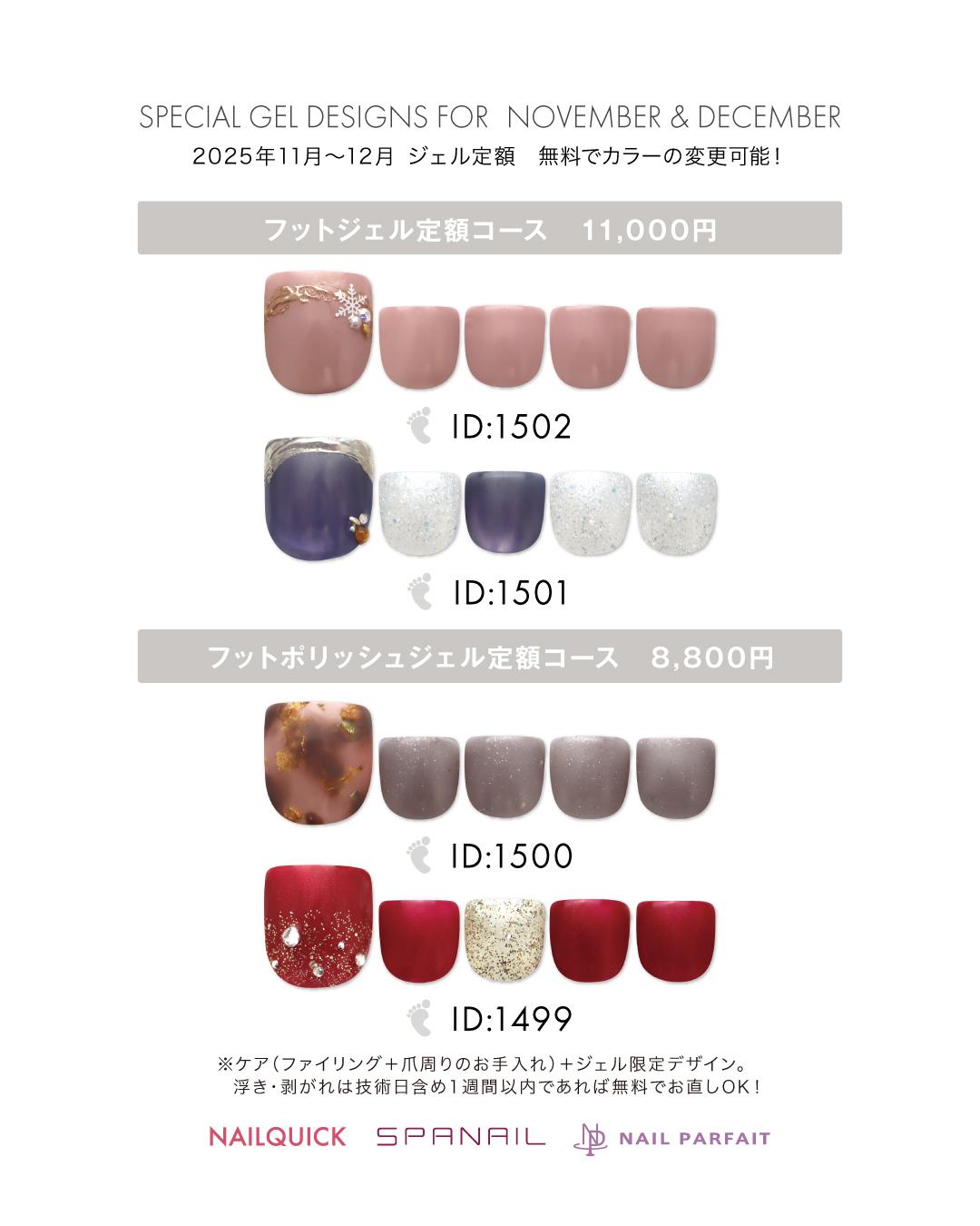 shop_img01