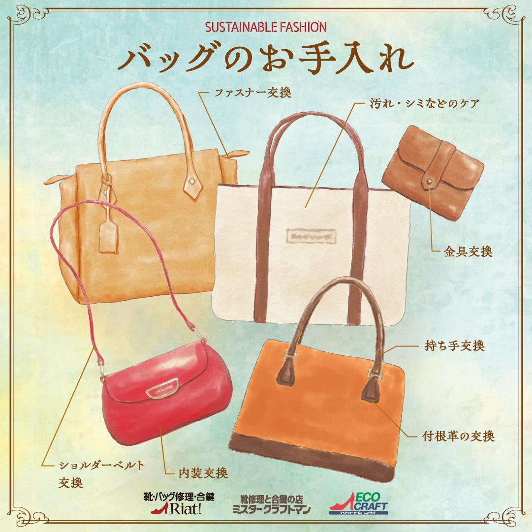 shop_img01