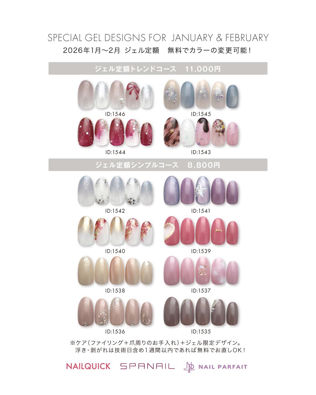 shop_img01