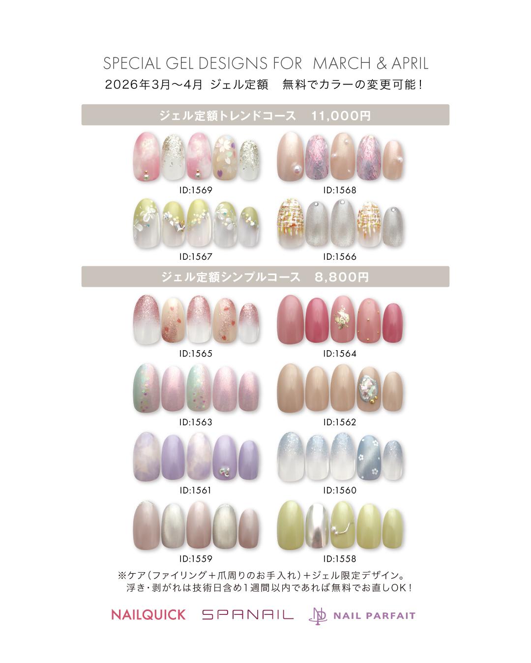 shop_img01