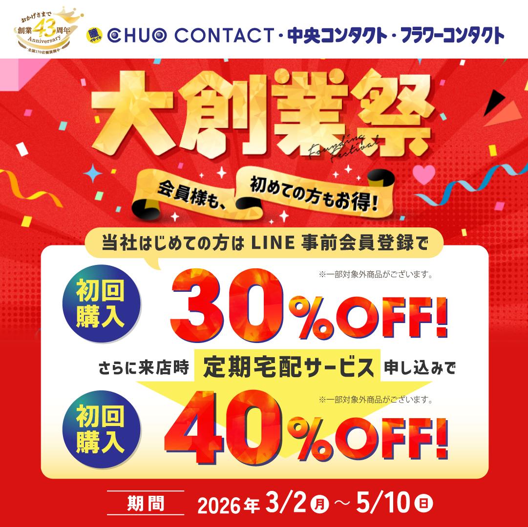shop_img01