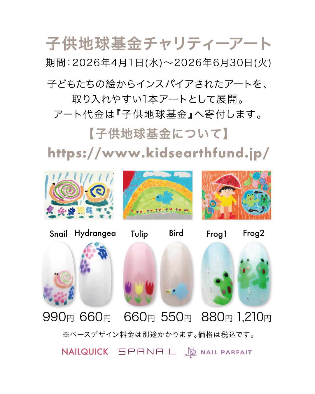 shop_img01