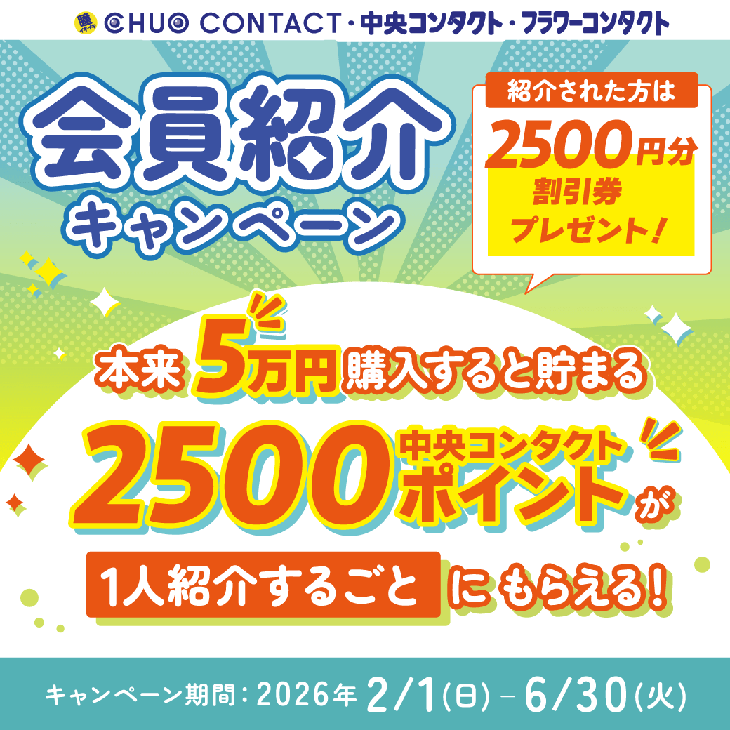 shop_img01