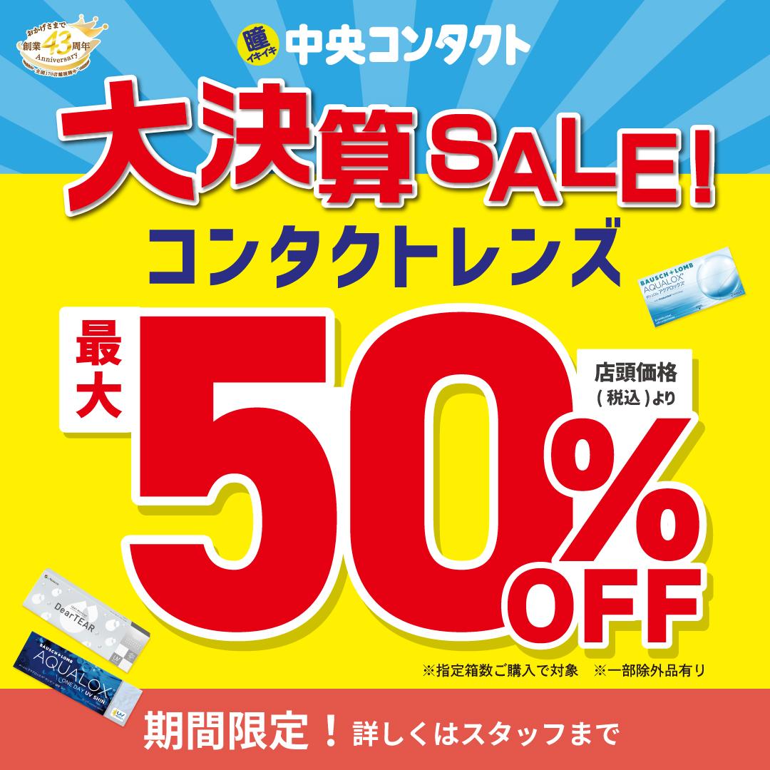 shop_img01