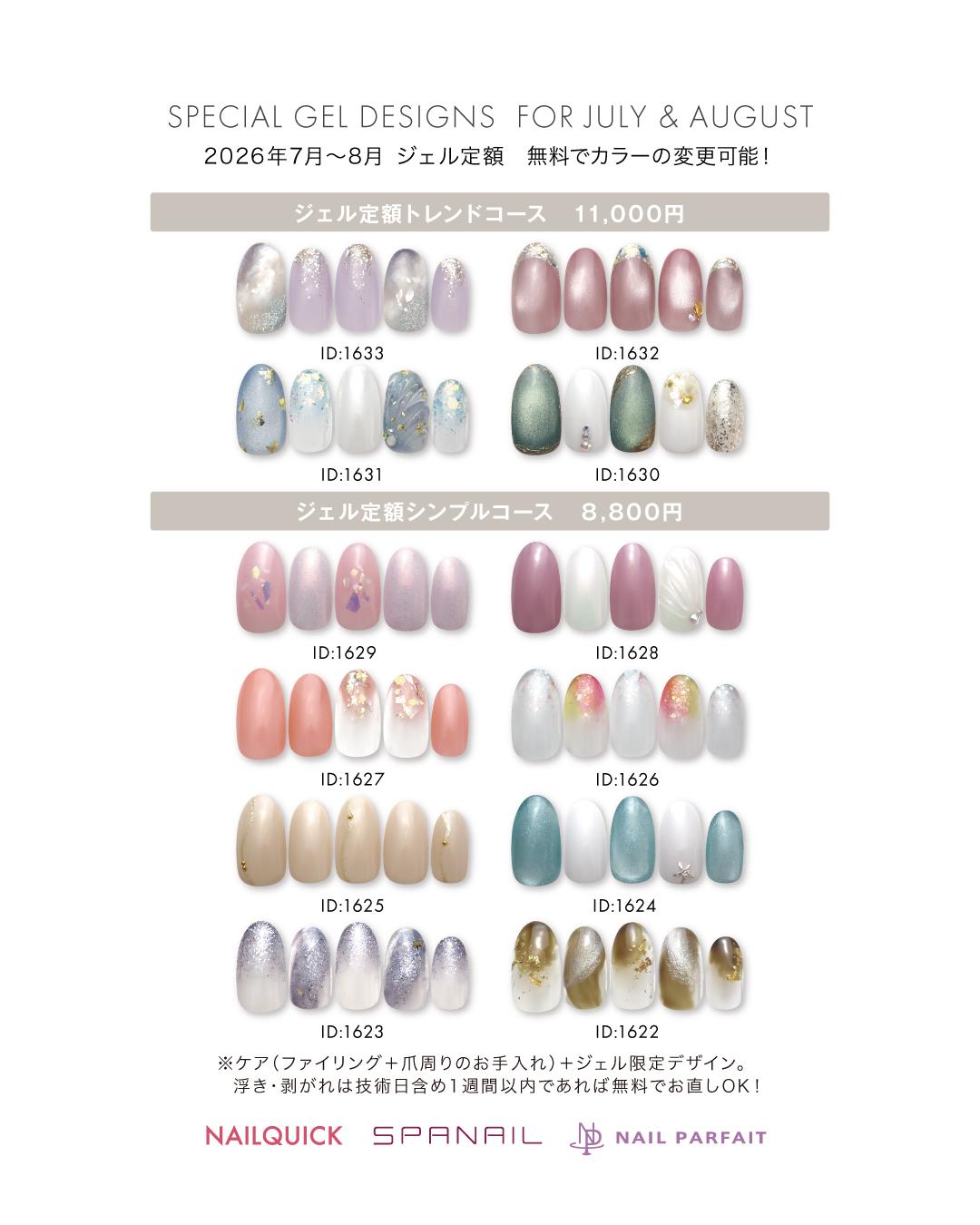 shop_img01