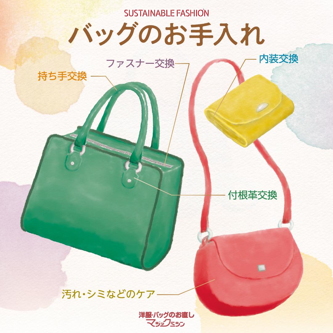 Shop Img01