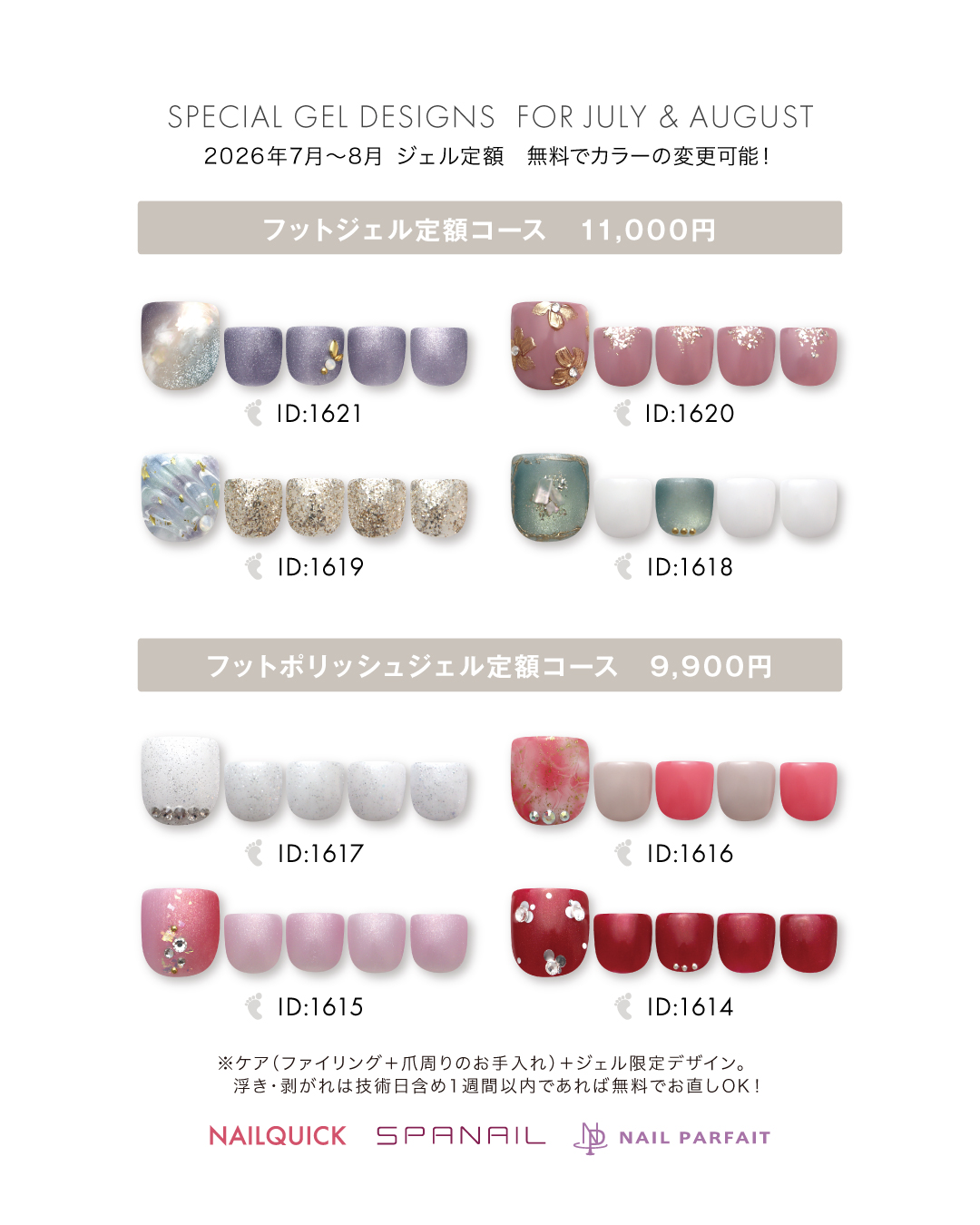shop_img01