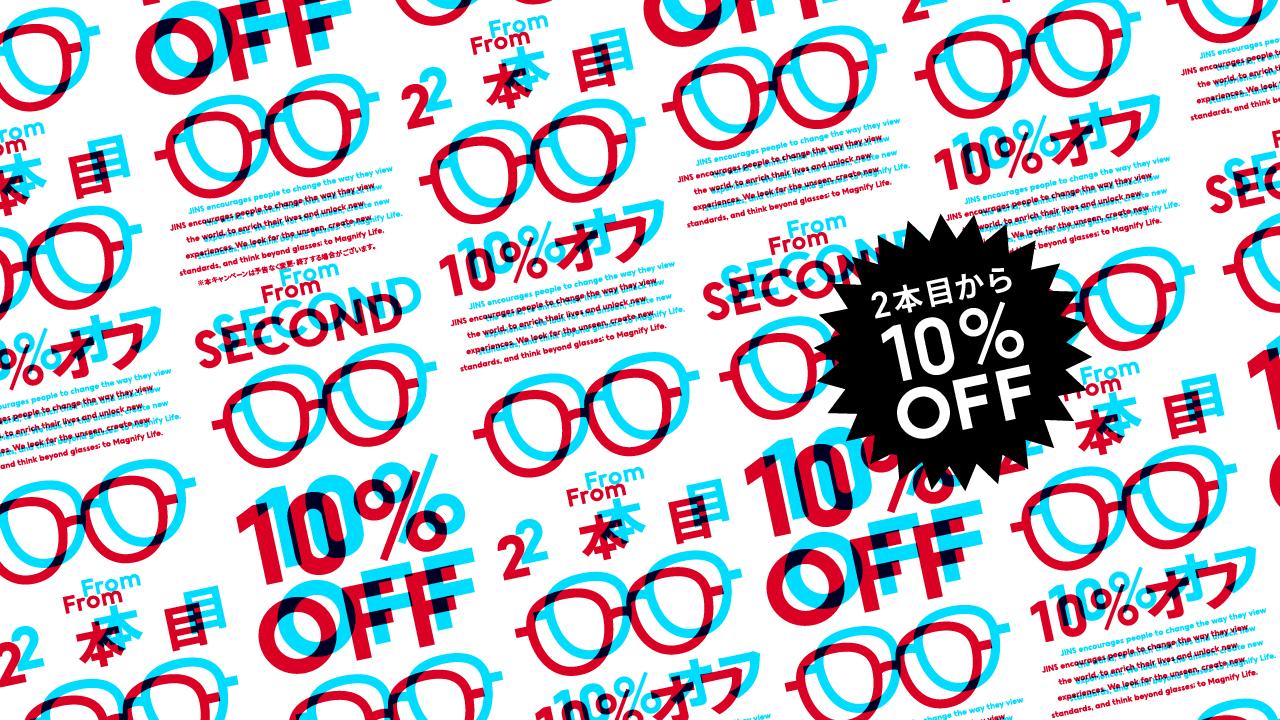 Shop Img01