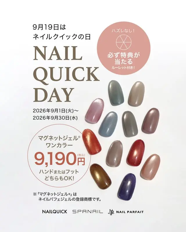 Shop Img01