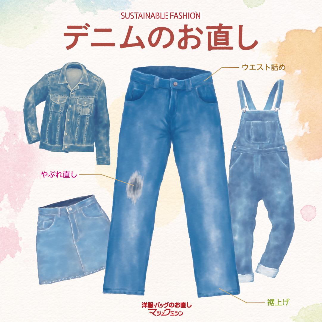 shop_img01