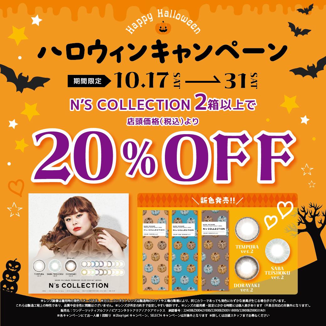 shop_img01