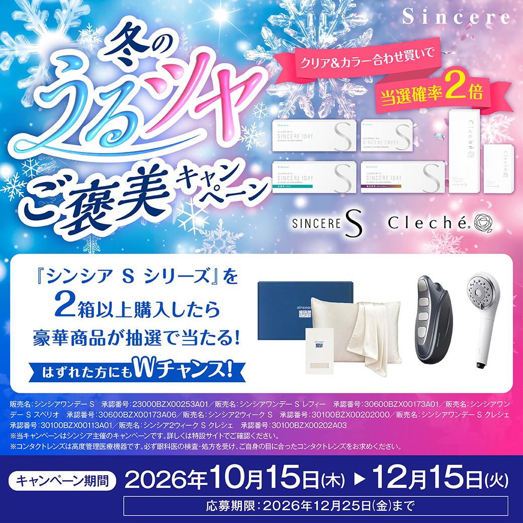shop_img01