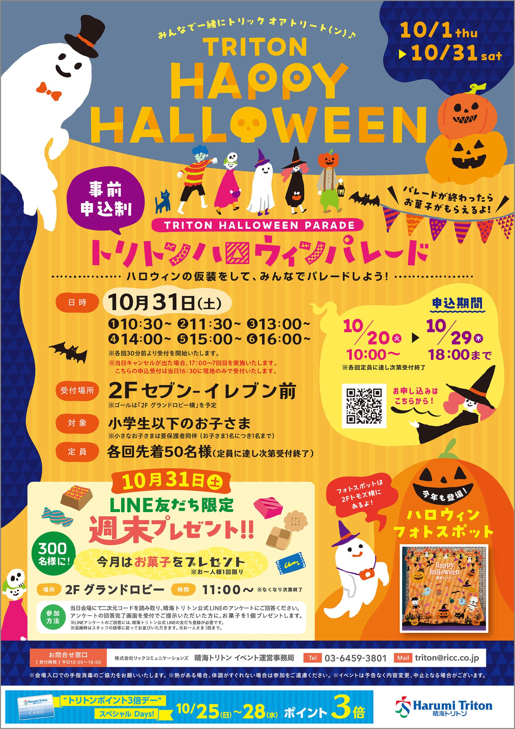 Event Img01