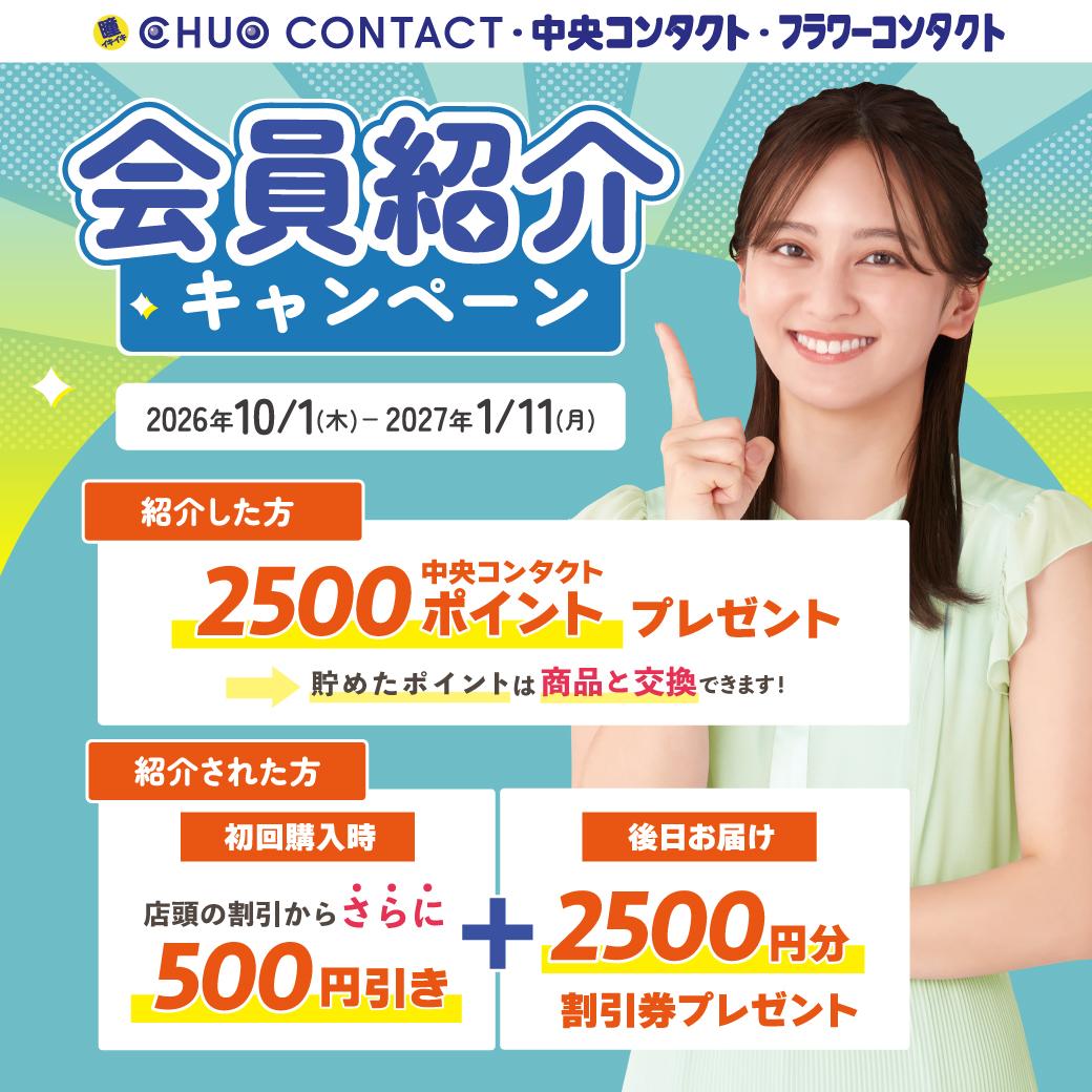 shop_img01
