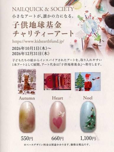shop_img01